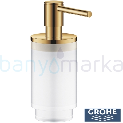Grohe Essence Altın Batarya Kombini - Thumbnail
